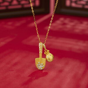 lbNX fB[X S925 X^[OVo[ VfUC SNSb ܃`[t ̃Vx XRbv bL[ACe ߂Xg[ j[N I Vv JWA y