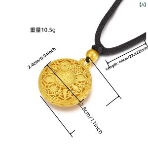 ネックレス レディース 砂金 電気メッキ加工 八宝羅盤 蓮の花 福文字 透かし彫り ペンダント 鎖骨丈 ライトラグジュアリー 高級感 エレガント 上品 普段使い ファッション