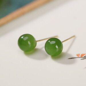 sAX fB[X 18 S[h VRacqXC ۋ X^bhsAX Vv i GKg ig fC[[X ItBX JWA tH[} ΐF O[n ANZT