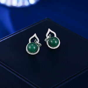 sAX fB[X lI`Cj[Y g ؕ Ђ傤񃂃`[t O[mE WRjA S925Vo[|Xg I fC[[X i t