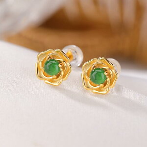 sAX fB[X Vo[925 S[hR[eBO Ő g i [Y ۋ X^bhsAX GKg ig ؂₩ t AeB[N