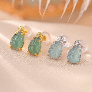  fB[X S925  Vo[925 bL u[Ő Ő  RC X^bhsAX g  V`Ci |   I ig p[eB[ 