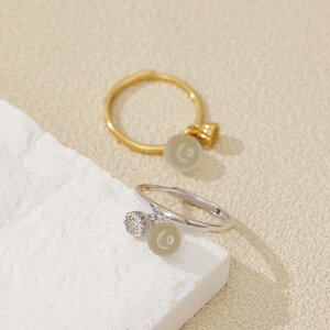 w fB[X S925Vo[ ac @̉ԃ`[t K^̂ i GKg  I[vO t[TCY t S[h Vo[