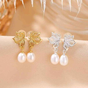 sAX fB[X S925 bL Wp[ g AeB[N tBO[  o^tC  Ehr[Y GKg i X^bh h S[hJ[ Vo[J