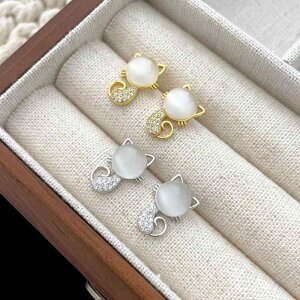 sAX fB[X L`[t LbcAC Xg[ Vo[925 WRjA X^bhsAX 킢 Aj}fUC ig ItBX JWA f[g  v`iJ[ S[