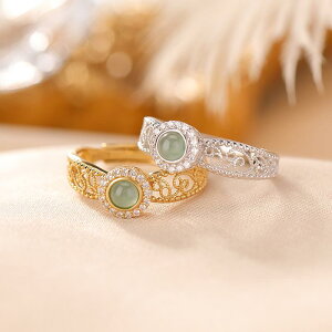 指輪 レディース S925シルバー 金メッキ 翡翠 レトロ アンティーク 如意モチーフ フィリグリー 透かし彫り オープンワーク 上品 エレガント 万能 普段使い ゴールド シルバー サイズ調整可能