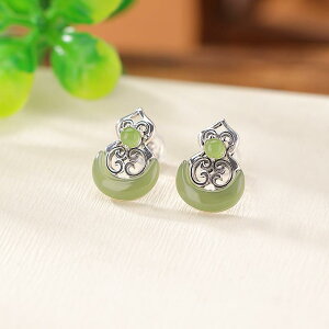 sAX fB[X 925X^[OVo[ ac VR @ӂЂ傤񃂃`[t g AeB[NH i GKg  ꂽ N K^ bL[ACe