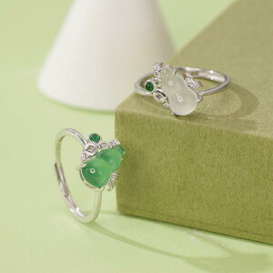 w fB[X S925X^[OVo[ VR XJZhj[ ʐ ΋ʐ Ђ傤񃂃`[t IfUC  i t[TCY I[vO p ig ANZT