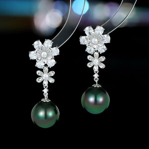 sAX fB[X S925Vo[ t` GKg i t@bV _ut[ ̌ p[ p[ p[eB[hX tH[}  񎟉 WG[ h ԃ`[t 