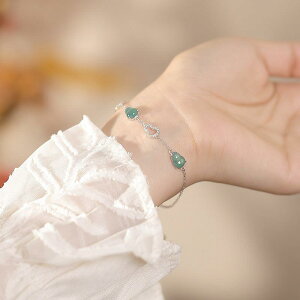 uXbg fB[X S925 Ő Ő g AeB[N a Ђ傤񃂃`[t N fUC i GKg