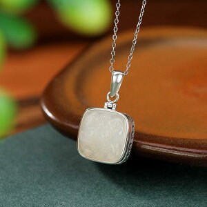 y_g fB[X 925X^[OVo[ ac  @ ܌^ A}y_g g  GXjbN i GKg K^ N 