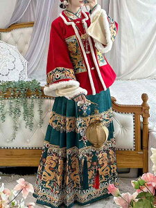  fB[X p  XNGAlbN hJ i ≦ WPbg n XJ[g N  g |GXe 􉽊w͗l ̑ H~  j