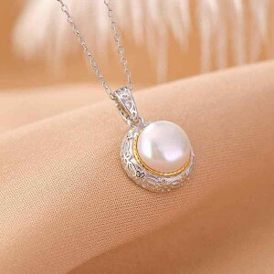 y_g S925 p[ Ԍ`  ~` Vؕ IG^X^C oCJ[ CgOWA[ GKg i g