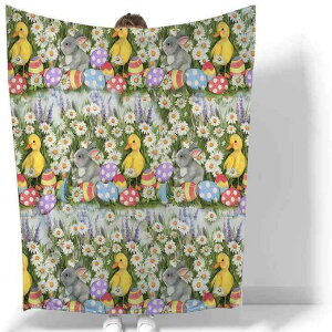 ブランケット かわいい うさぎ キャラクター柄 フランネル 毛布 ポリエステル ふわふわ やわらかい なめらか 肌触り オールシーズン ひざ掛け 寝具 ソファカバー