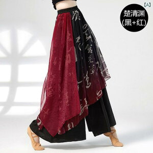 _XEFA fB[X GKg tAChpc n敗  _  㕑 \ Xe[Wߑ ÓT K bX VtH |GXef