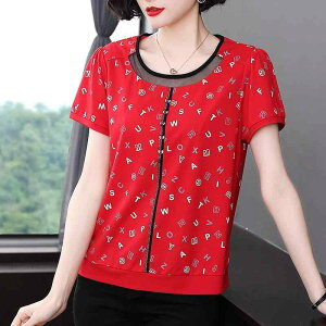 T�V���c ���f�B�[�X �~�Z�X �t�� ���� �N���[�l�b�N ������� �傫���T�C�Y �̌^�J�o�[ �J�W���A�� �X�|�[�c�E�F�A ���i�g�� ���ꂢ�� �ጩ�� �v�����g �؂�ւ� �������҂� �|���G�X�e�� ��