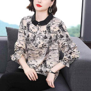 uEX fB[X ~ZX 傫TCY  ̌^Jo[ VtH  | vg |GXe vI[o[ t  GKg i ʋ ItBX AvRbg