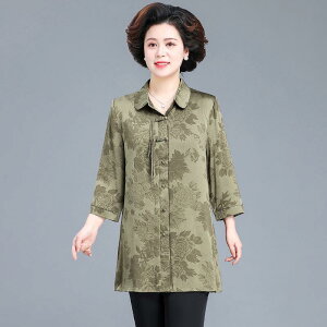 Vc ~ZX N p  傫TCY ̌^Jo[  J݃Vc uEX  | vg |GXe ʋ ItBX ig uE O[ t