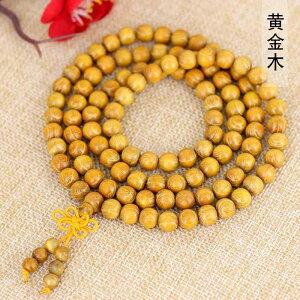  jp C쉩 ؐ 6mm 8mm 108 ut  ~`r[Y H r uXbg O  J^