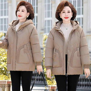 ���ȃW���P�b�g ���f�B�[�X �~�Z�X �����N �����p �H�~ �h�� ���� ���{�A �g�� �t�[�h�t�� �t�@�X�i�[ �|���G�X�e�� �_�E���� �A�E�^�[ �R�[�g �G���K���g ��i �ʋ� �� �J�[�L �s���N