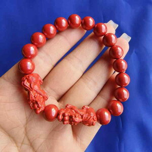 uXbg jZbNX Y fB[X 鍻 x 80% VO A OA lA 108 d nhCh   J^  bh   ӕ   􉽊w