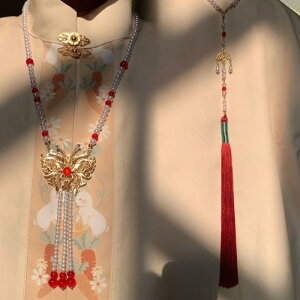 lbNX fB[X ANZT[ O  y_g `[J[ `[t ͑p[ ^bZ   GXjbN i ig JWA t