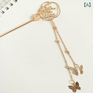 񂴂  wAANZT[ [ ^bZ Ԓ X q`[t Õ g NVbN  ؕ {X^C  nhCh 