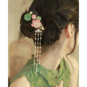 wAANZT[ fB[X t @ nX̉ tW ^bZ wANbv  ob^ TChNbv 딯  GKg a g AeB[N AN `C