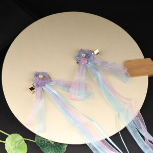 wANbv ̎q qp F X ̉ { O^bZ yA ^ g NVJ nhCh 