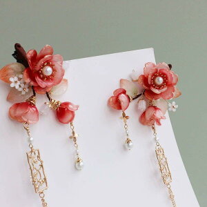  fB[X Vؕ nhCh IWifUC 񂴂 wANbv  [Y KN  ^bZ F ؐ ܂Ƃߔ AbvwA