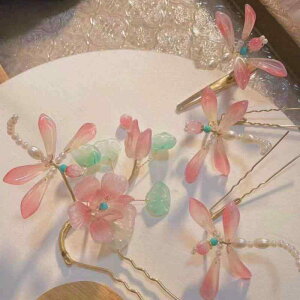 wAANZT[ F g{  񂴂 AN a wANbv   U    GKg i ̊ @ 킢 ig p[eB[