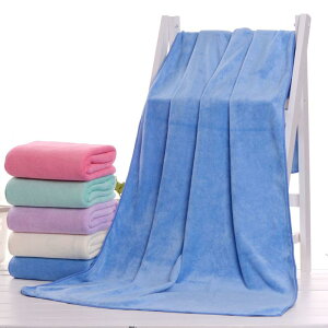 バスタオル 大人用 子供用 マイクロファイバー 無地 柔らか ソフト 吸水 速乾 毛羽落ちしない ビーチタオル 大判 70x140cm 多色展開 パイピング加工 カットパイル ボリューム感