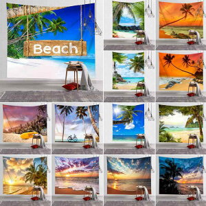タペストリー ナチュラル ビーチ ヤシの木 海景色 風景 ウォールデコ 壁掛け 背景布 長方形 ポリエステル 洗濯機対応 リビング 寝室 子供部屋 おしゃれ インテリア モダン シンプル 模様替え