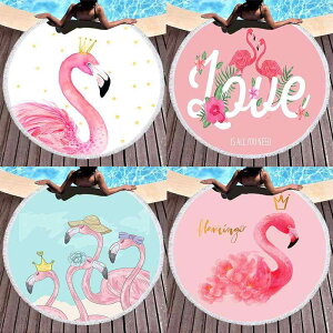 r[`^I ĕ t~S ɍב@ }CNt@Co[ z y 唻 ~` tWt W[ C v[ AEghA s T}[ oJX r[`}bg |GX