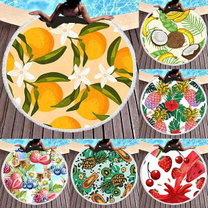 r[`^I Jt t[c fW^vg 唻 ~` ^bZt }CNt@Co[ oX^I V[ sNjbN}bg W[V[g C v[ AEghA t