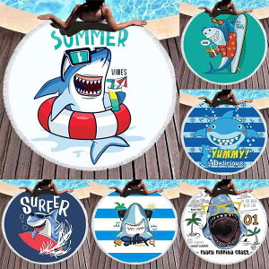 r[`^I }CNt@Co[ V[N vg 唻 jV[ fbL`FAJo[ z oX^I  W[ C v[