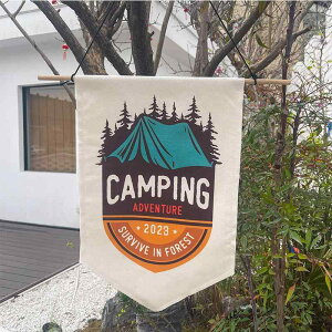 K[h Lv AEghA sNjbN ͋C tbO nMONX wi eg k Ȗ Op fR[V i