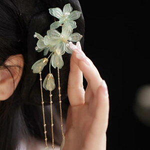    ̎q  KX Θ@`[t @̉ ԃ`[t V O[n Õ ؕ g ^bZ O^bZ nhCh   ig Cx