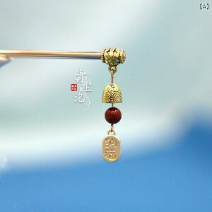 񂴂  wAXeBbN  `[t N t p[v S[h Vv I Õ g AeB[N a  ig ܂Ƃߔ AbvwA {}