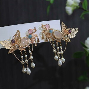 wANbv fB[X ÕX^C H `[t ^bZ g  AeB[N  ig fC[[X ؂₩ GKg 킢 yANbv t