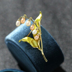 ブローチ レディース レトロ エレガント 高級感 天然淡水パール スズラン 花 リーフ エナメル加工 ゴールド ピンブローチ 普段使い フォーマル アクセサリー ジャケット カーディガン スト