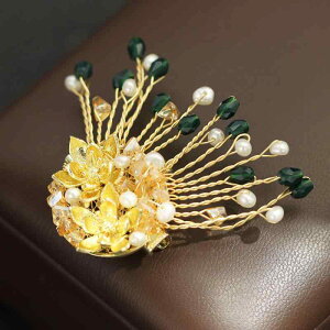 ���j ���f�B�[�X �u���[�` �W���p�[�� �N���X�^�� �O���[�� �S�[���h �t�����[ �@ ��i �G���K���g ���I ���� �����b�L �t�����`�e�C�X�g ���g�� �t�H�[�}�� ���i�g�� �X�g�[������ �A�N�Z