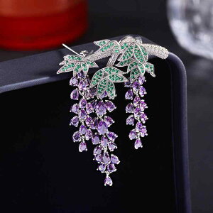 ブローチ レディース 女性用 藤の花 タッセル 高級感 爽やか エレガント ライトラグジュアリー 銅 ジルコニア パープル 春夏 フォーマル カジュアル 通勤 普段使い