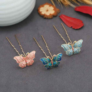 񂴂 fB[X a g AeB[N  o^tC  t[ Ă GiH dCbLH   wAXeBbN a   ig tH[}