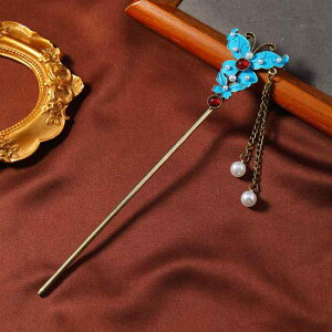  fB[X  g Be[W Ă  ^bZ ܂Ƃߔp  D I @ `CihX a  p[eB[ Cxg wAANZT[