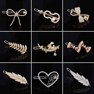 wAANZT[ fB[X { [t`[t wANbv ob^ IfUC i GKg ؂₩  ItBX JWA ig 