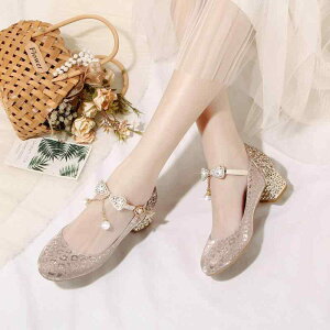 pvX ̎q LbY qp NX^ nCq[ vZX tH[} hX \ t  w Ǝ ܎O LL Ob^[ XgbvV[Y t Vo[ 