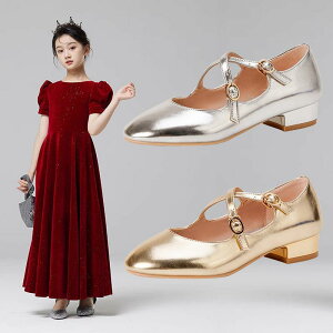 �p���v�X �L�b�Y ���̎q �S�[���h �n�C�q�[�� �t�H�[�}�� ���\�� ���� �v�����Z�X �N���X�^�� �s�A�m���t�� �h���X�A�b�v �v�C �X�g���b�v