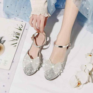 �L�b�Y�V���[�Y ���̎q �N���X�^�� �v�����Z�X �n�C�q�[�� PU���U�[�� �t�H�[�}�� �V���o�[ �S�[���h �t�� ���\�� ���t�� ������ �p�[�e�B�[ �h���X �X�e�[�W �C�x���g �Z�����j�[ ���܎O