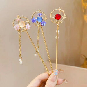  LbY ̎q a ؕ X^C ܂Ƃߔ tW ^bZ h g t   Ղ ԉΑ wAANZT[